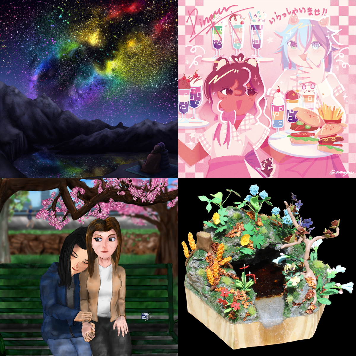 Seasons of Pride - 2027 Calendar